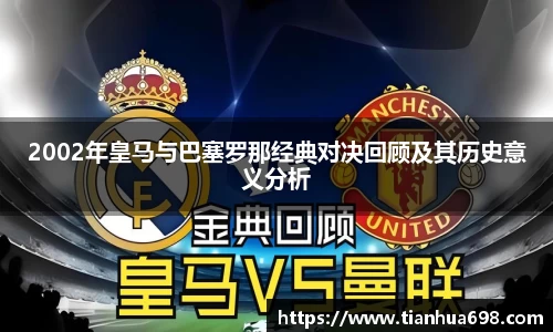 金年会体育官网