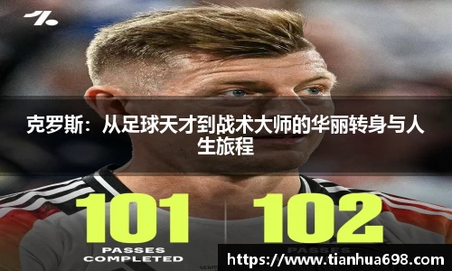 jinnianhui金年会诚信至上