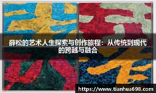 jinnianhui金年会诚信至上