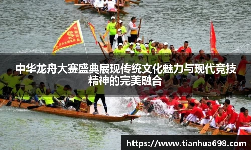 金年会体育官网