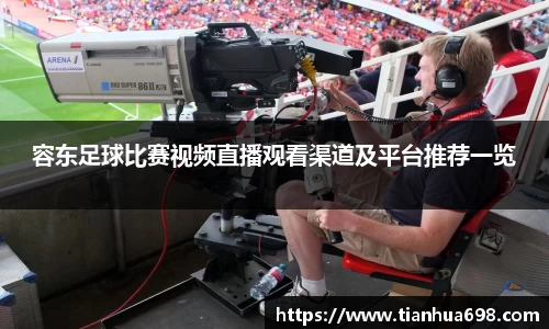 金年会体育官网