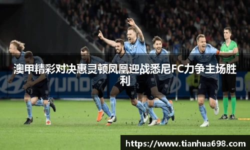 jinnian金年会