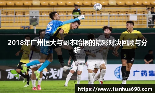 jinnianhui金年会诚信至上